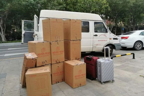 南山行李托运公司
